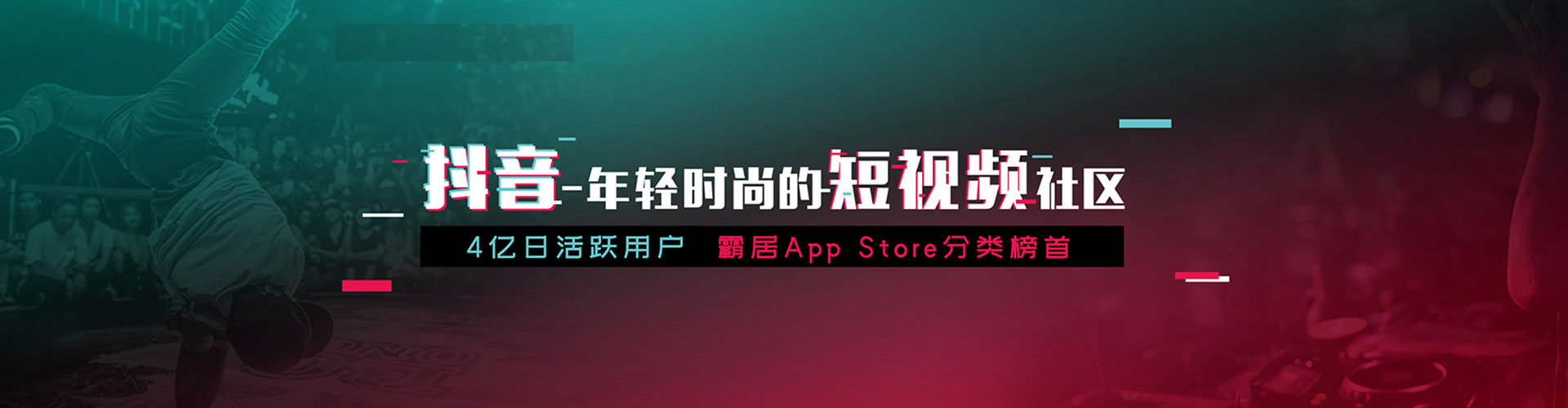 绥中百度竞价开户