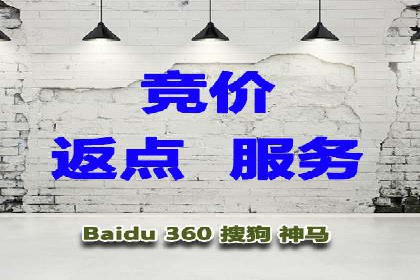 SEM外包优化企业SEO案例剖析